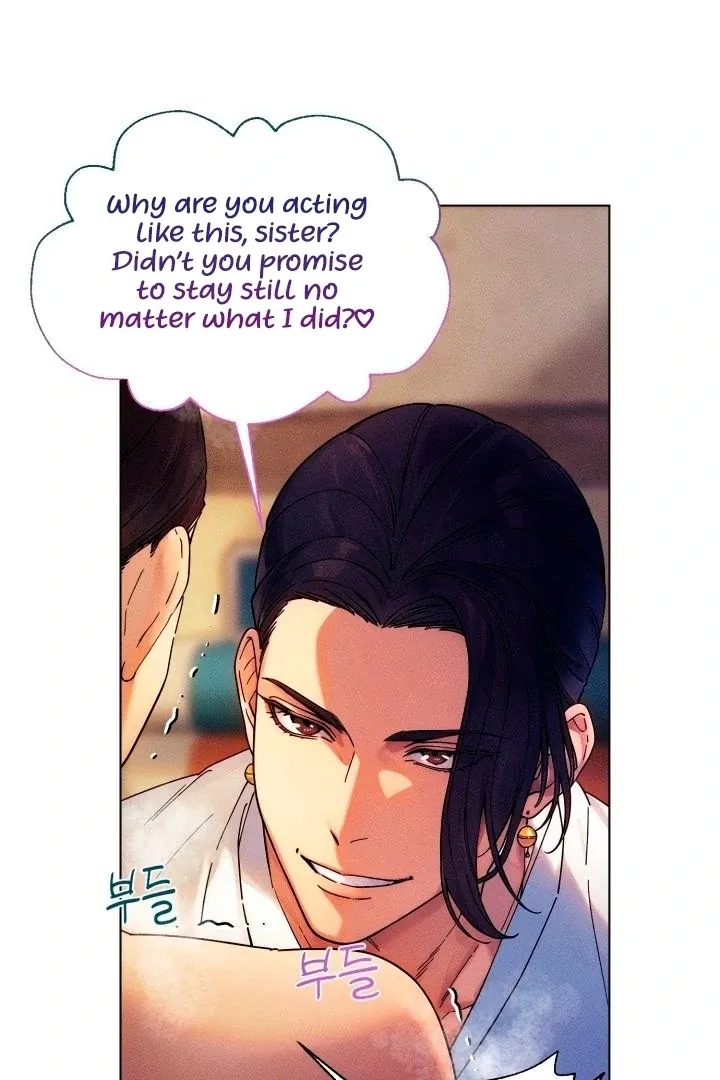 They Ordered My Death Chapter 2 page 61 - 