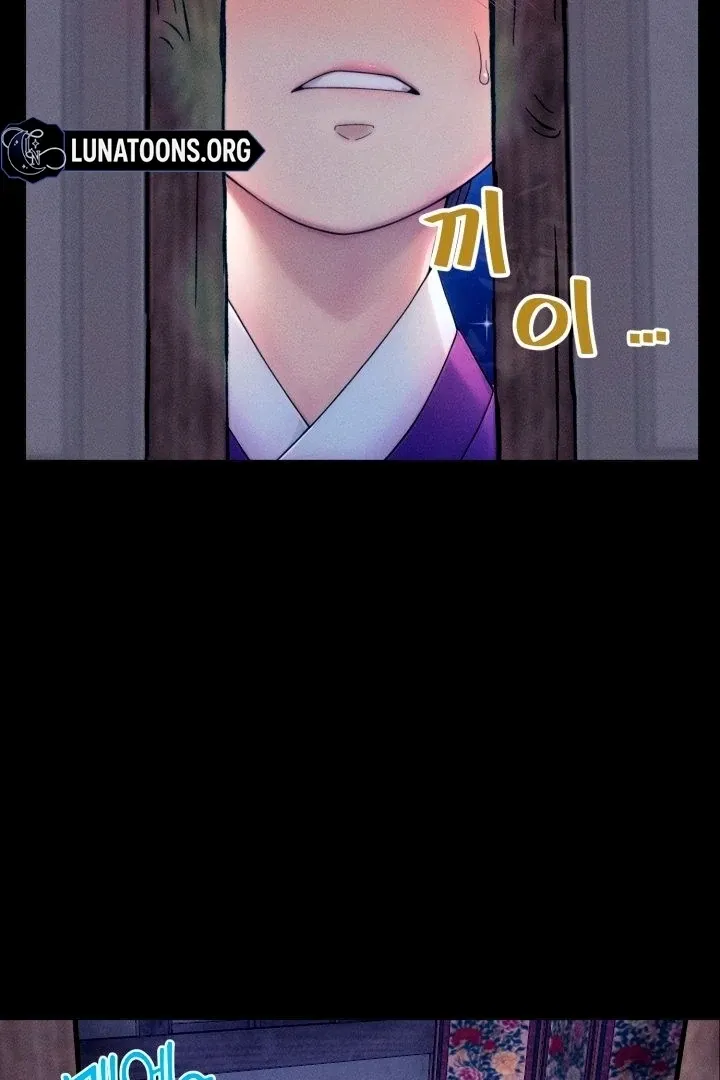They Ordered My Death Chapter 2 page 8 - 