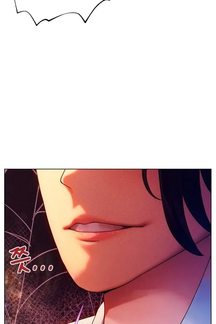 They Ordered My Death Chapter 2 page 79 - 