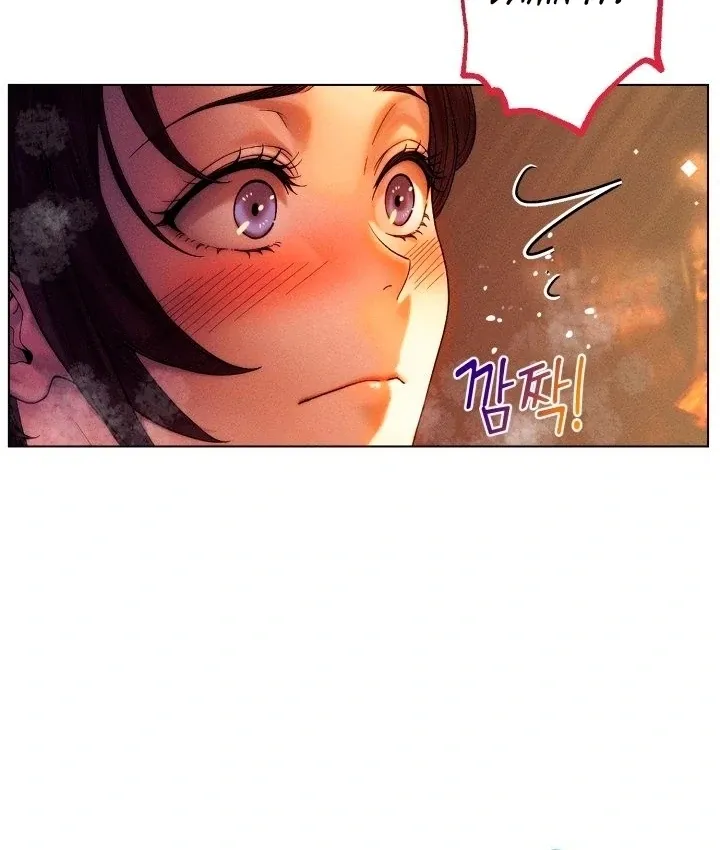 They Ordered My Death Chapter 2 page 81 - 