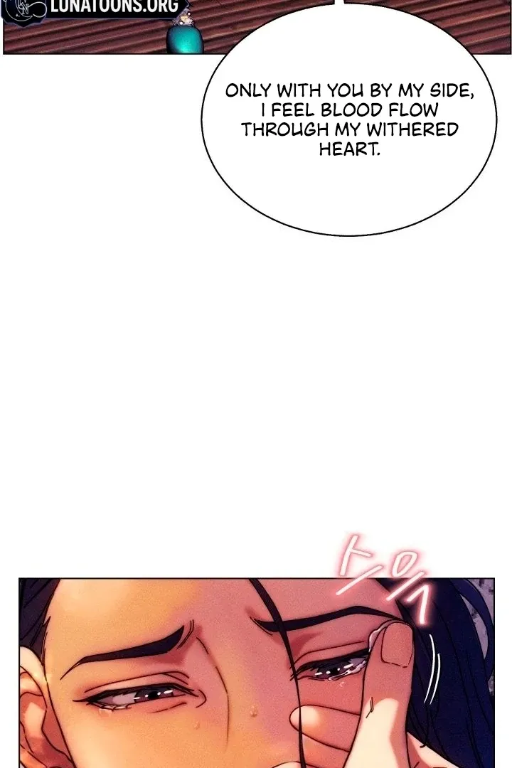 They Ordered My Death Chapter 2 page 97 - 