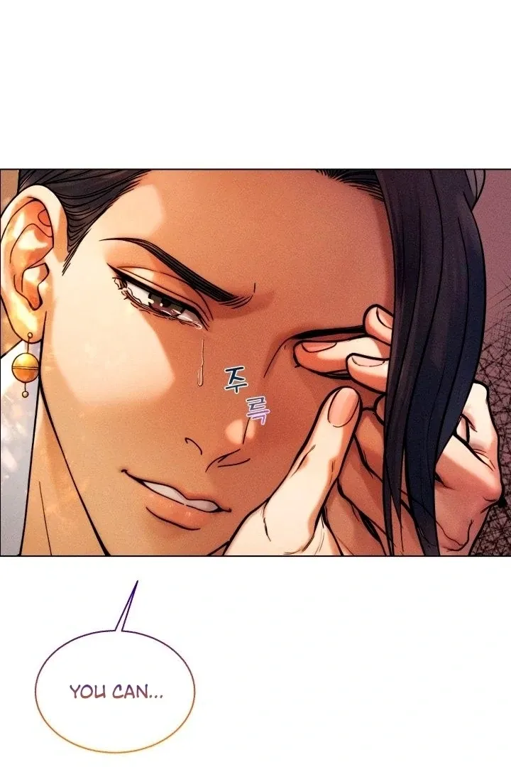 They Ordered My Death Chapter 2 page 100 - 