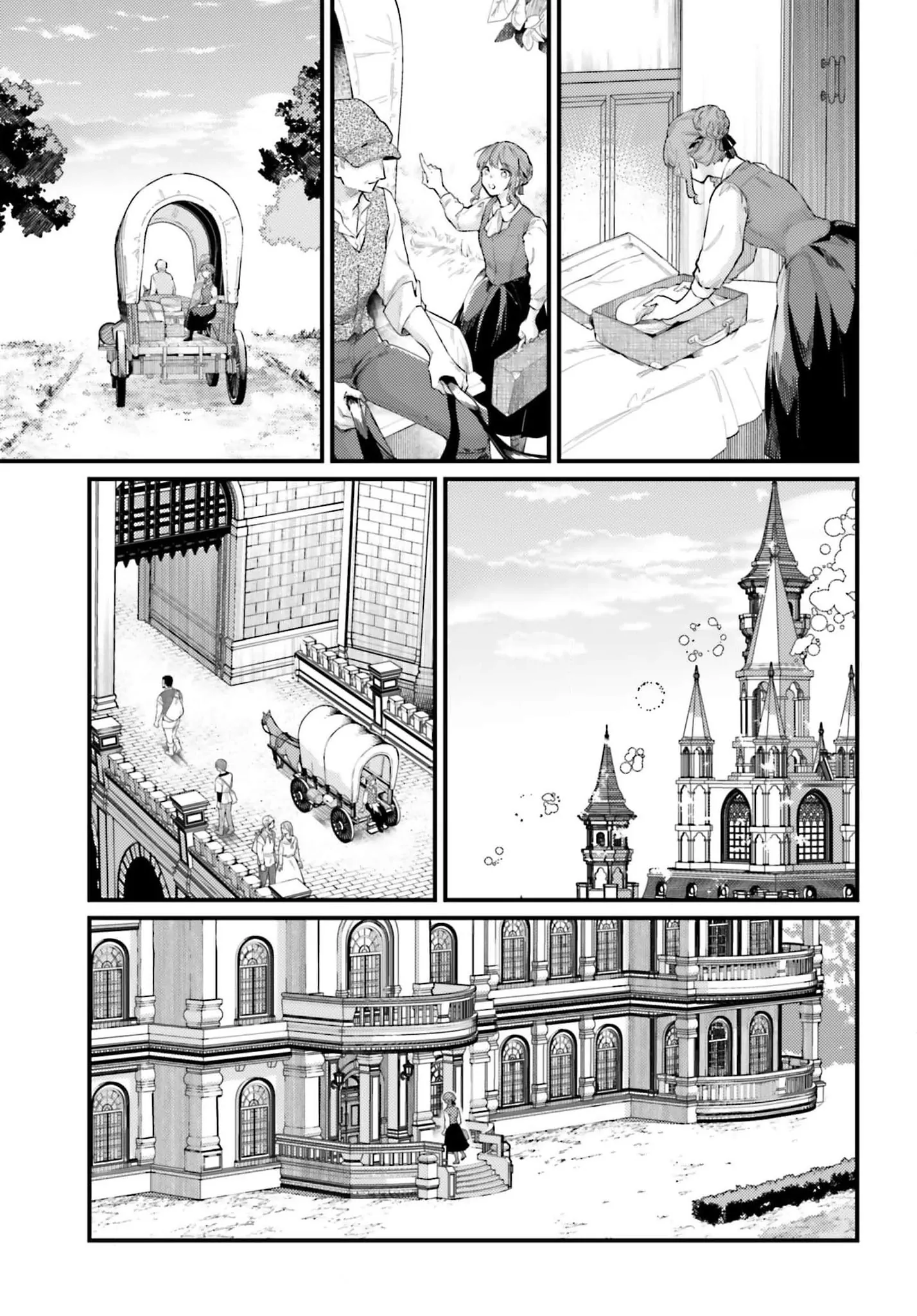They Said I Was Useless Without Magic, So Why Am I the Next Duchess? Chapter 1 page 15 - 