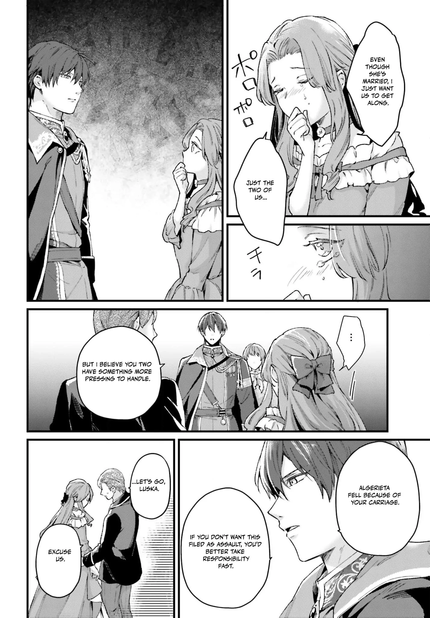 They Said I Was Useless Without Magic, So Why Am I the Next Duchess? Chapter 10 page 15 - 