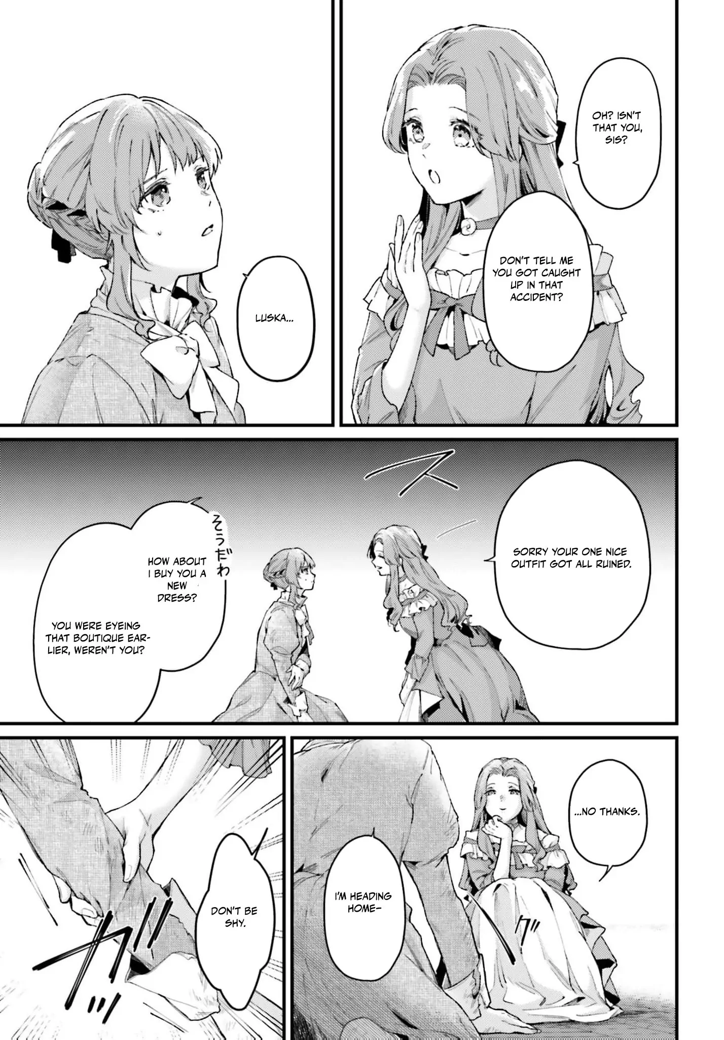 They Said I Was Useless Without Magic, So Why Am I the Next Duchess? Chapter 10 page 10 - 