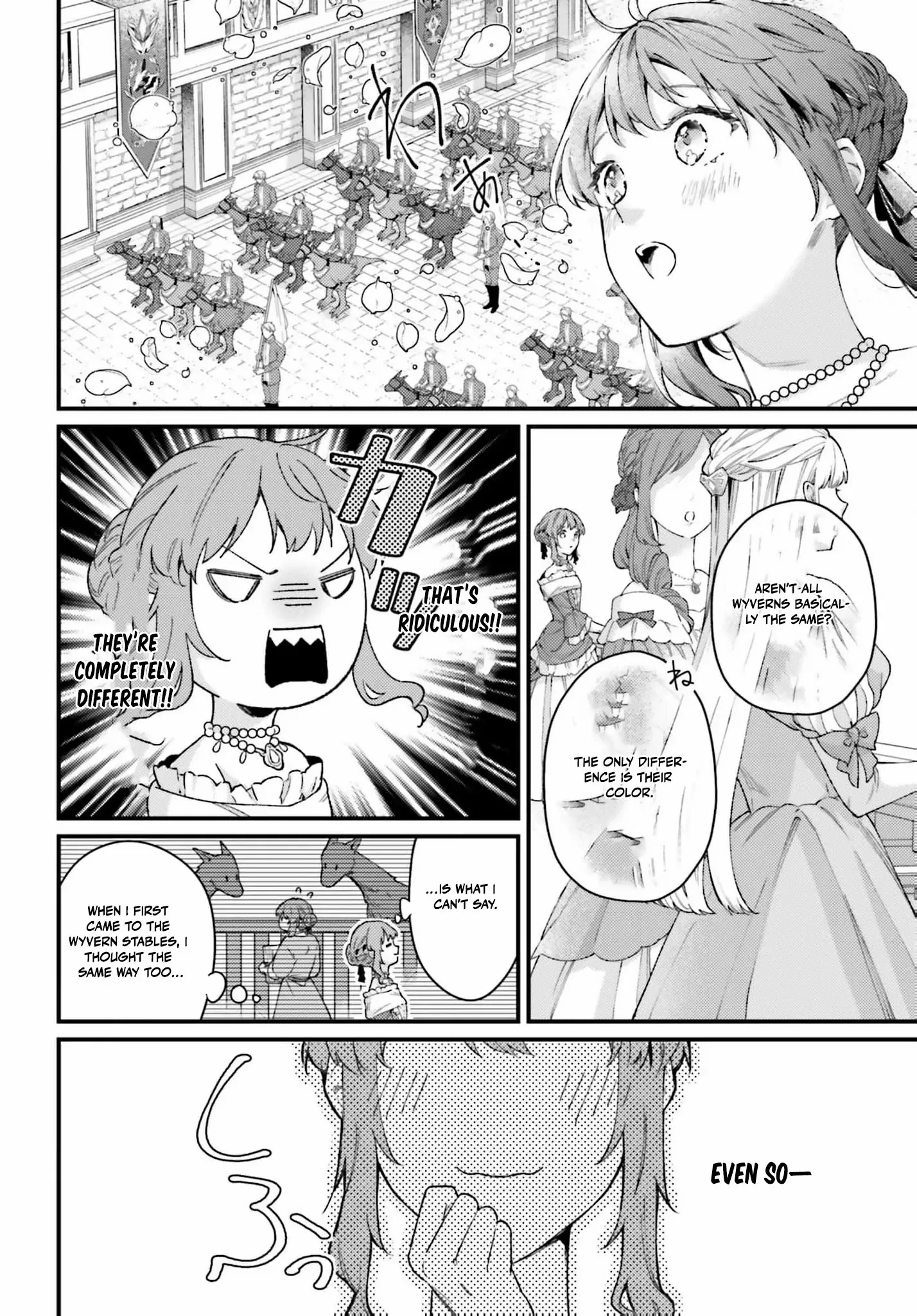 They Said I Was Useless Without Magic, So Why Am I the Next Duchess? Chapter 11 page 21 - 