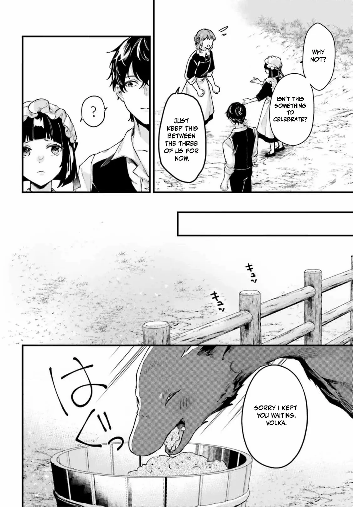 They Said I Was Useless Without Magic, So Why Am I the Next Duchess? Chapter 11 page 9 - 