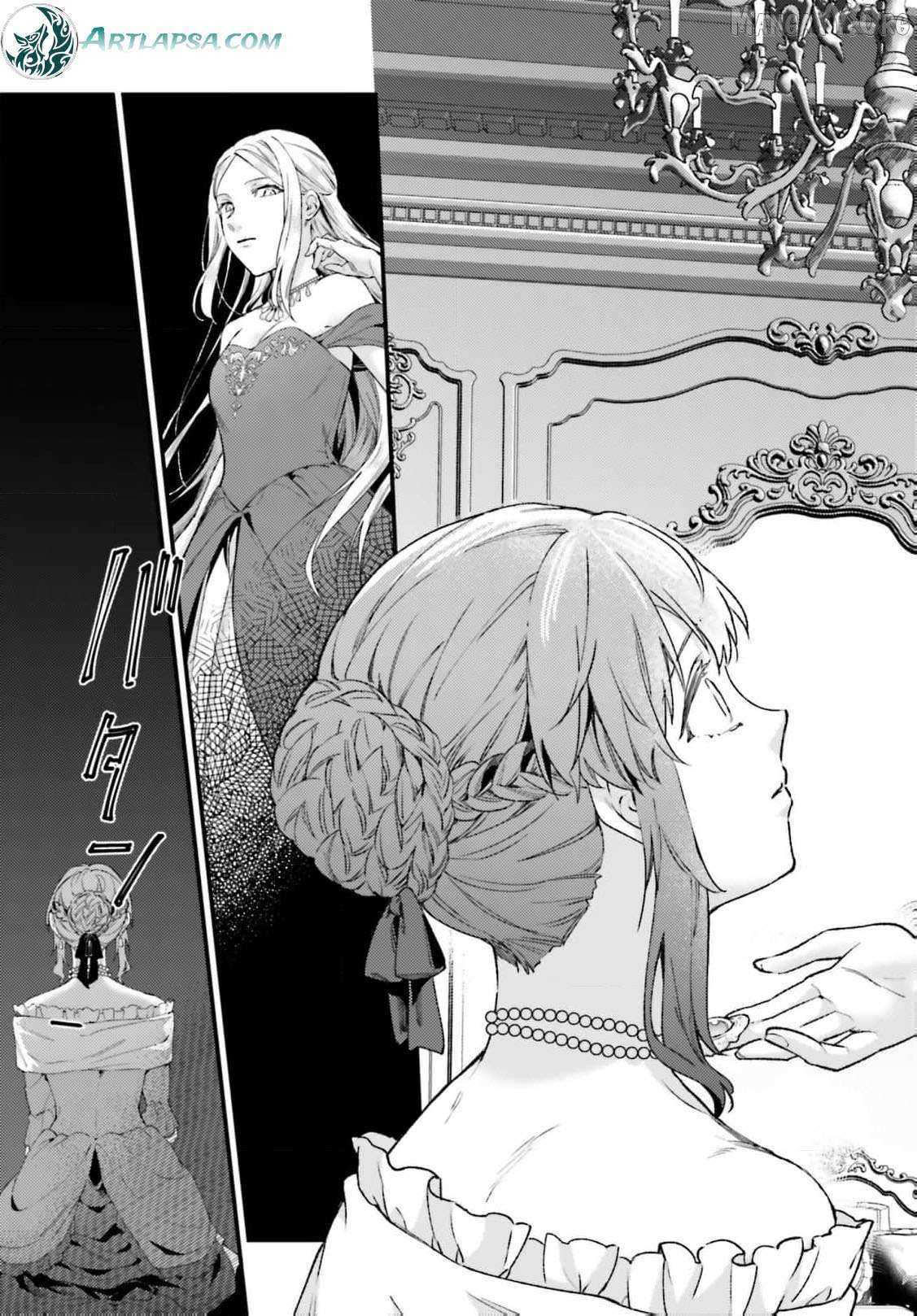 They Said I Was Useless Without Magic, So Why Am I the Next Duchess? Chapter 12 page 19 - 