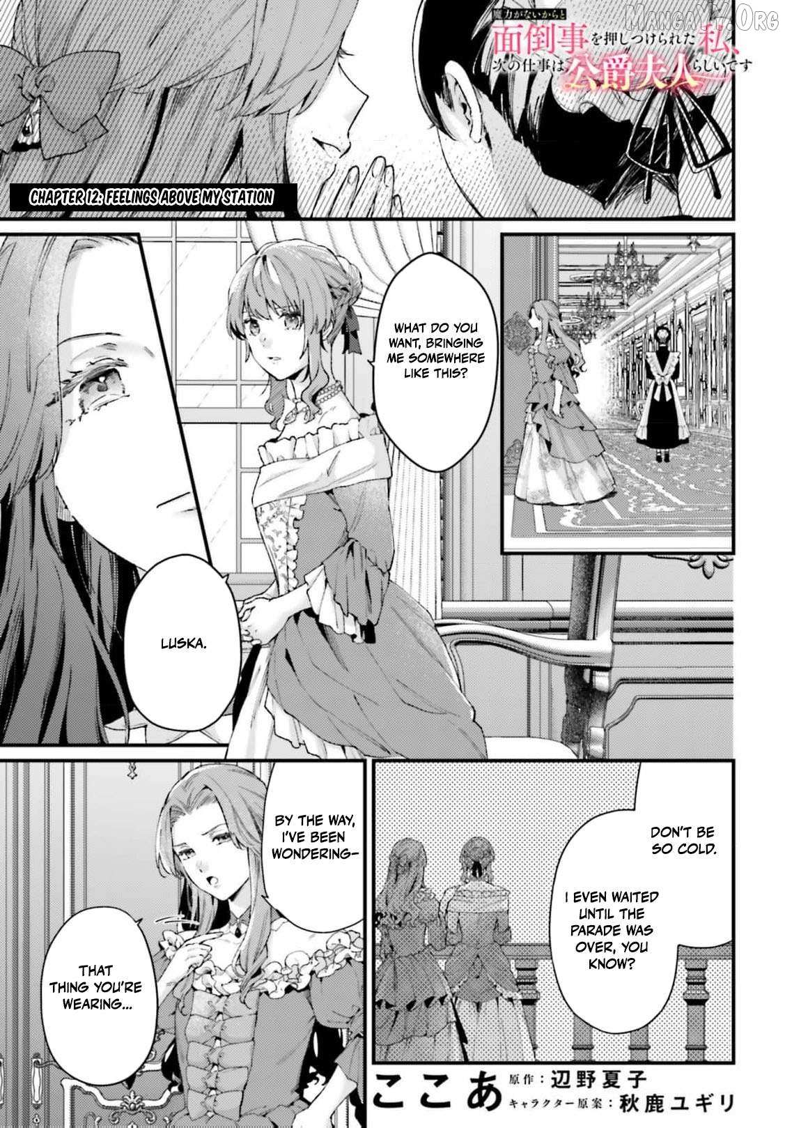 They Said I Was Useless Without Magic, So Why Am I the Next Duchess? Chapter 12 page 5 - 