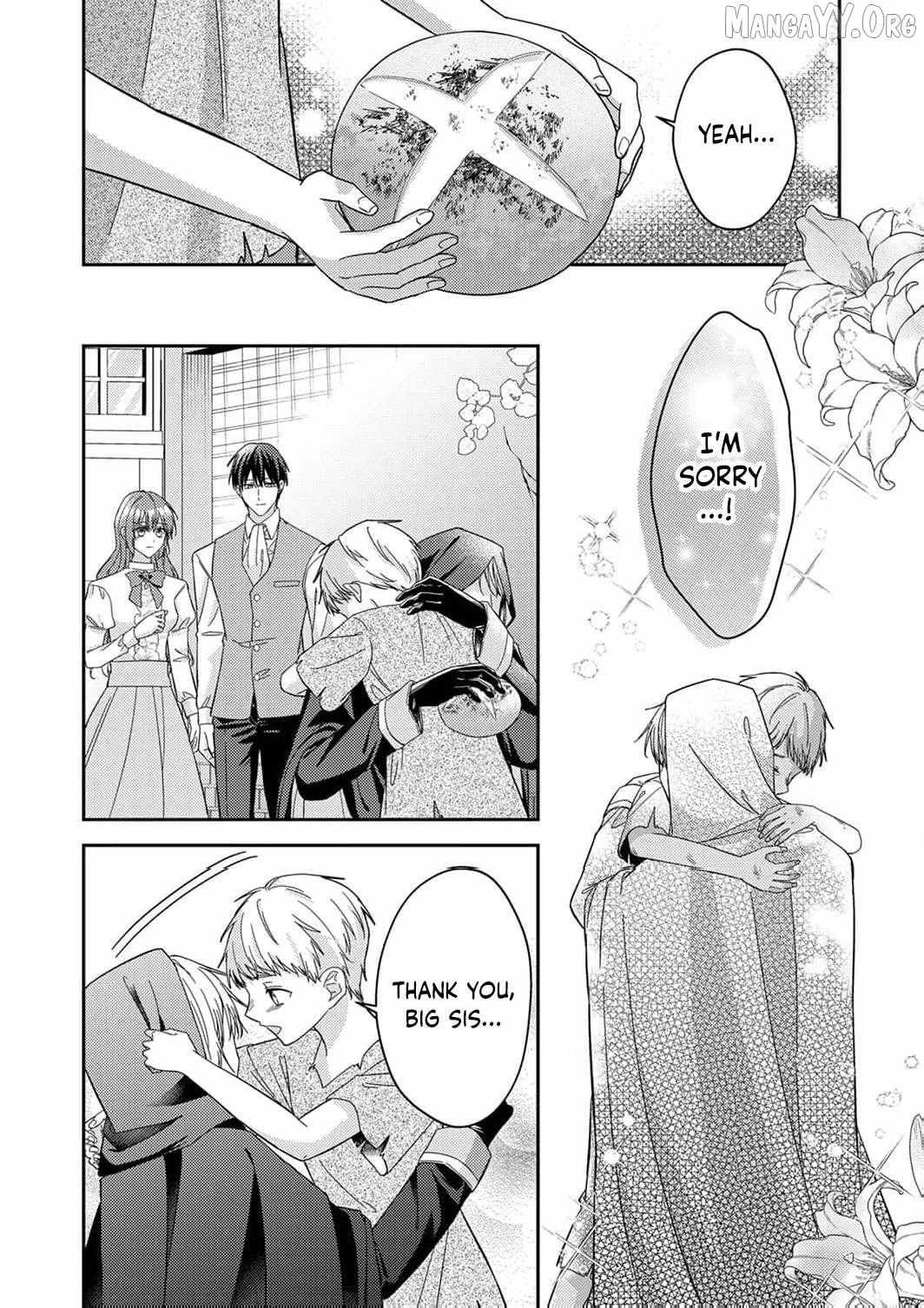 They Said I Was Useless Without Magic, So Why Am I the Next Duchess? Chapter 14 page 15 - 