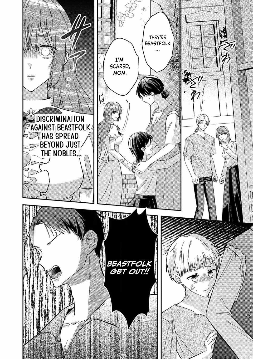 They Said I Was Useless Without Magic, So Why Am I the Next Duchess? Chapter 14 page 17 - 