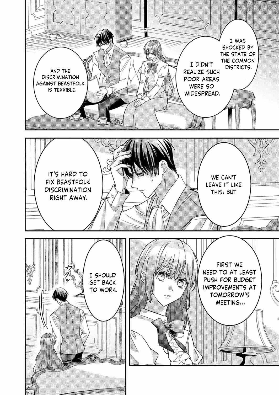They Said I Was Useless Without Magic, So Why Am I the Next Duchess? Chapter 14 page 19 - 