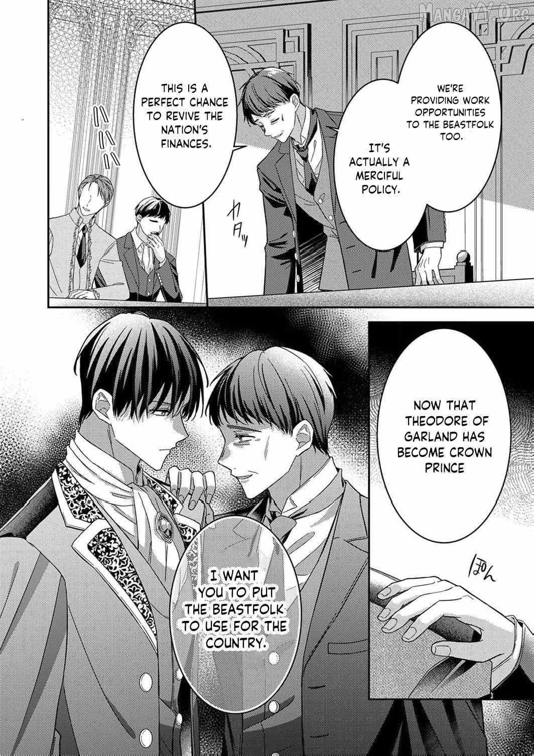 They Said I Was Useless Without Magic, So Why Am I the Next Duchess? Chapter 14 page 27 - 
