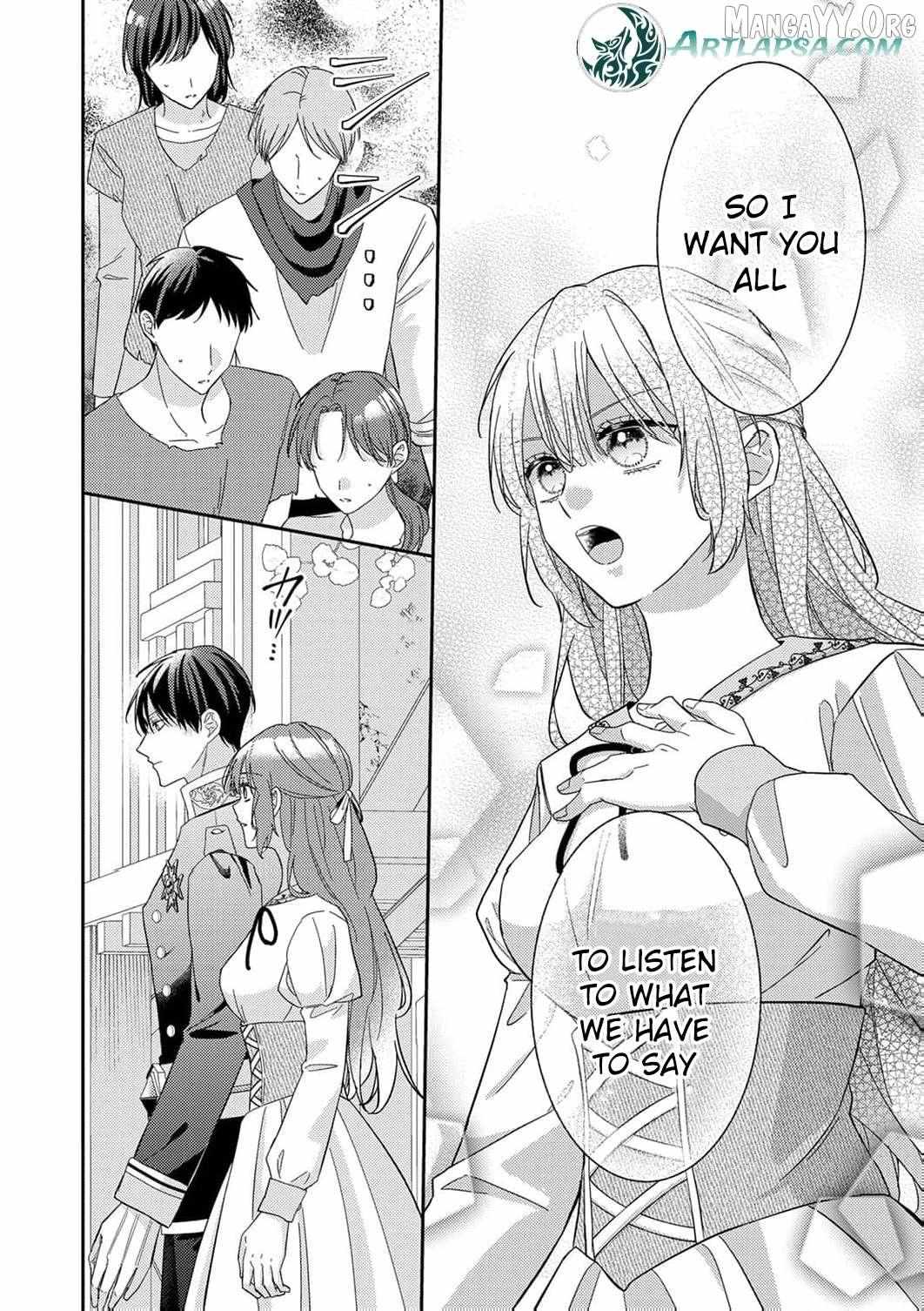 They Said I Was Useless Without Magic, So Why Am I the Next Duchess? Chapter 15 page 13 - 