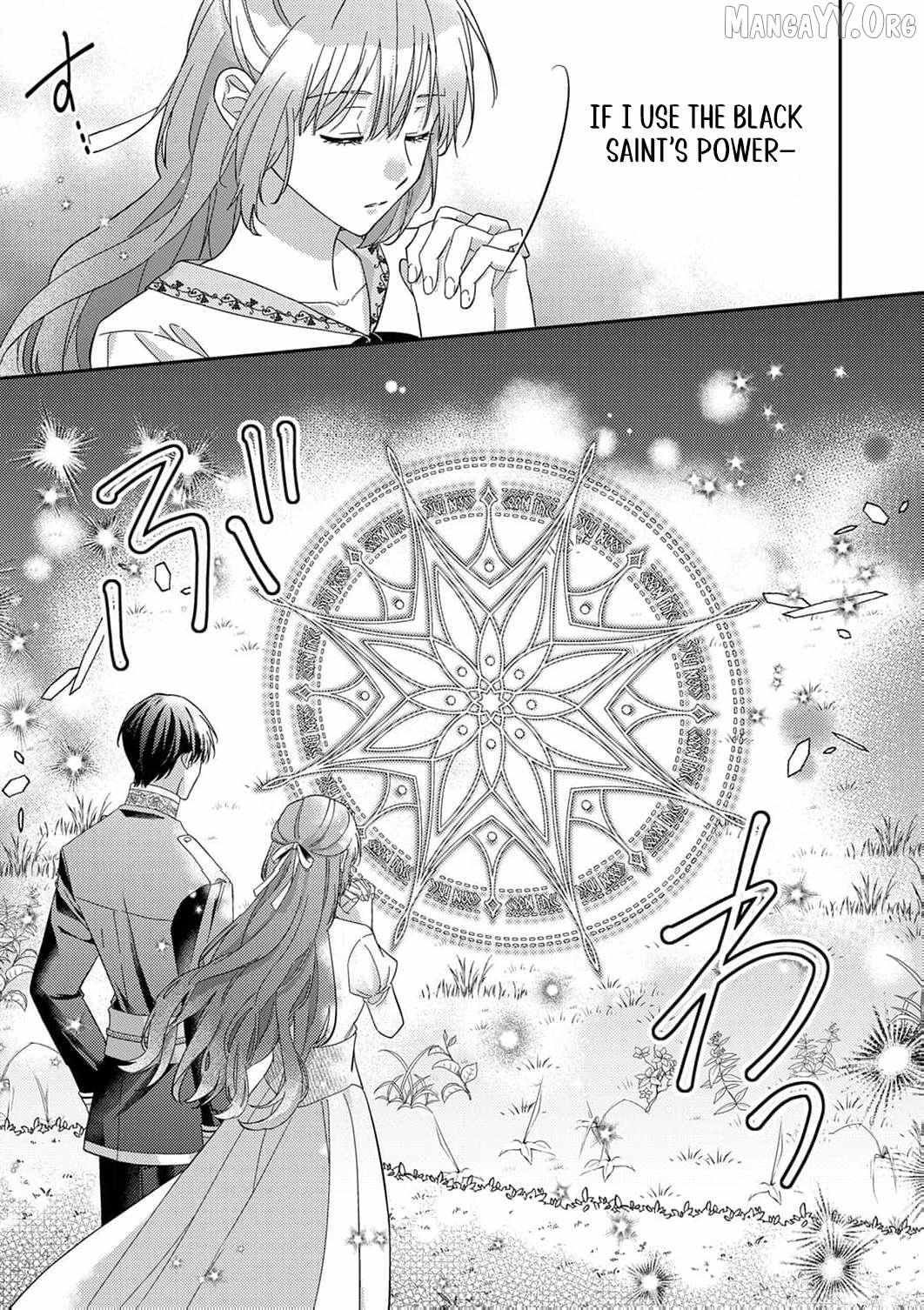 They Said I Was Useless Without Magic, So Why Am I the Next Duchess? Chapter 15 page 30 - 