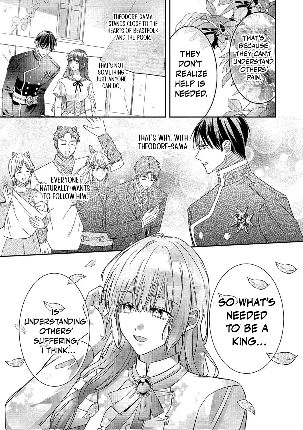 They Said I Was Useless Without Magic, So Why Am I the Next Duchess? Chapter 16 page 12 - 