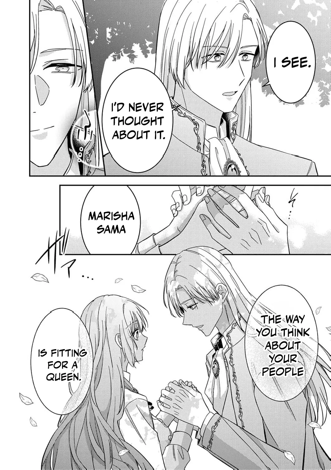 They Said I Was Useless Without Magic, So Why Am I the Next Duchess? Chapter 16 page 13 - 