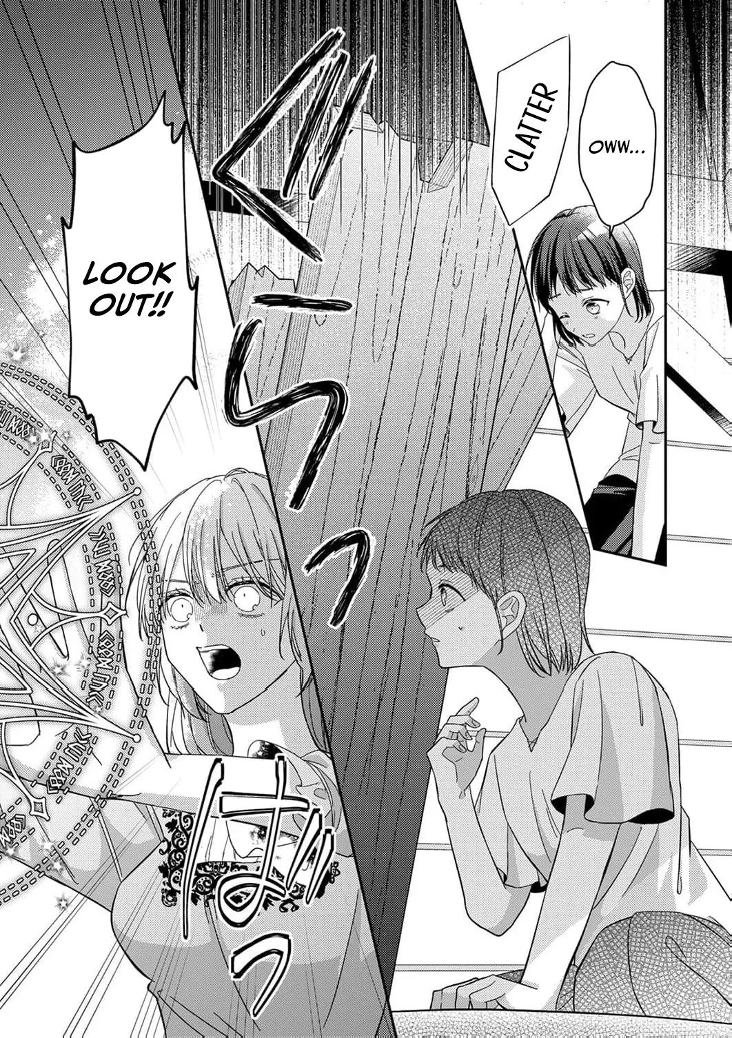 They Said I Was Useless Without Magic, So Why Am I the Next Duchess? Chapter 16 page 26 - 