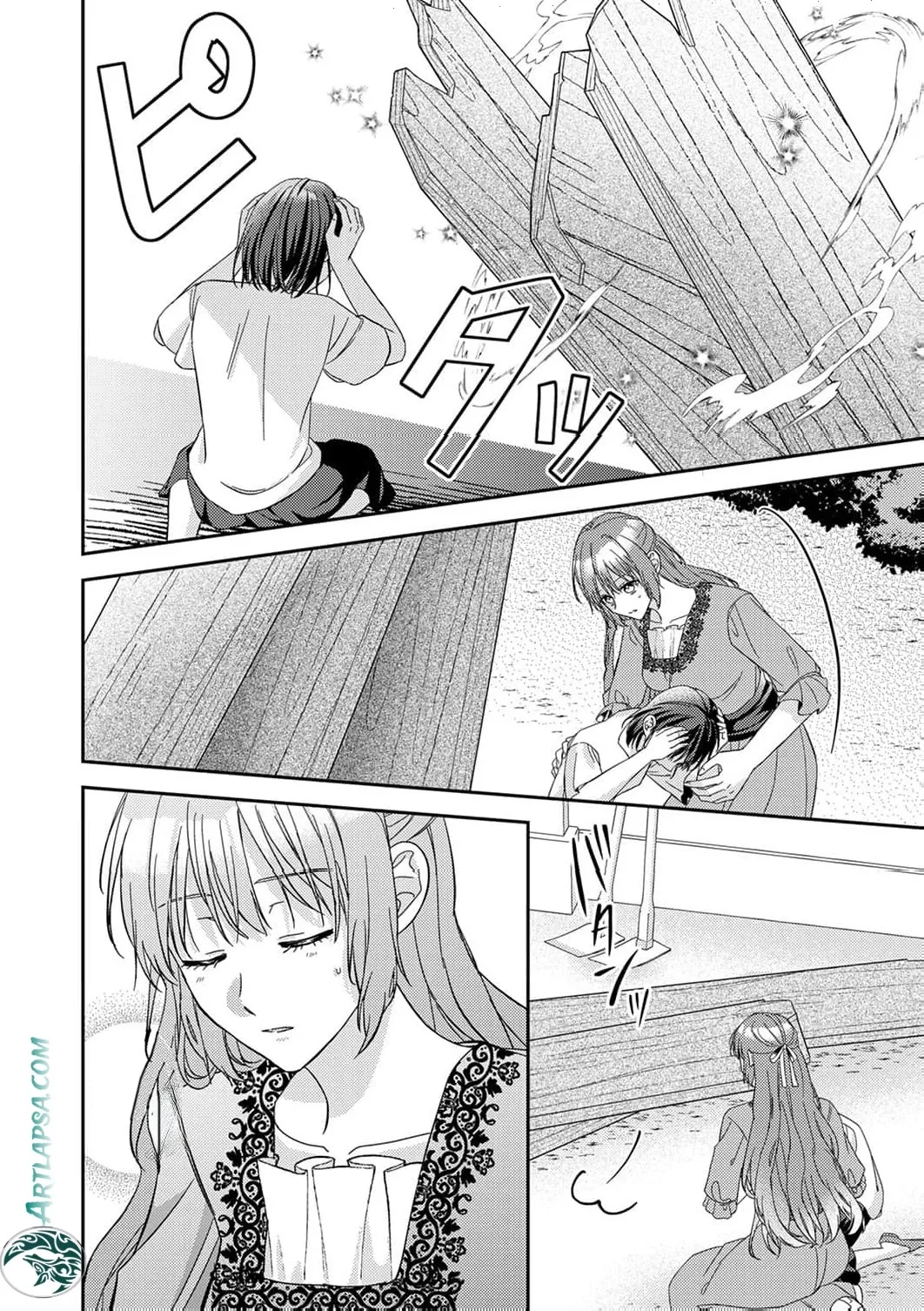 They Said I Was Useless Without Magic, So Why Am I the Next Duchess? Chapter 16 page 27 - 