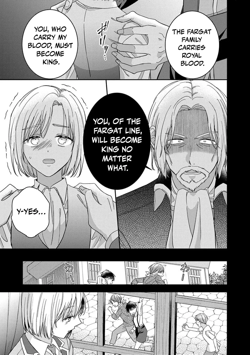 They Said I Was Useless Without Magic, So Why Am I the Next Duchess? Chapter 16 page 6 - 