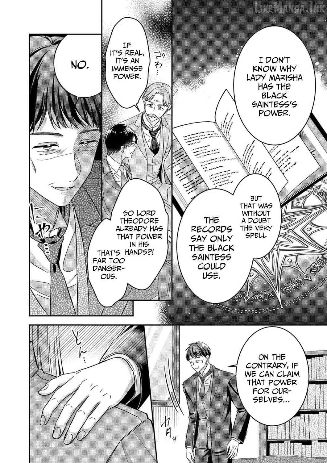 They Said I Was Useless Without Magic, So Why Am I the Next Duchess? Chapter 17 page 7 - 