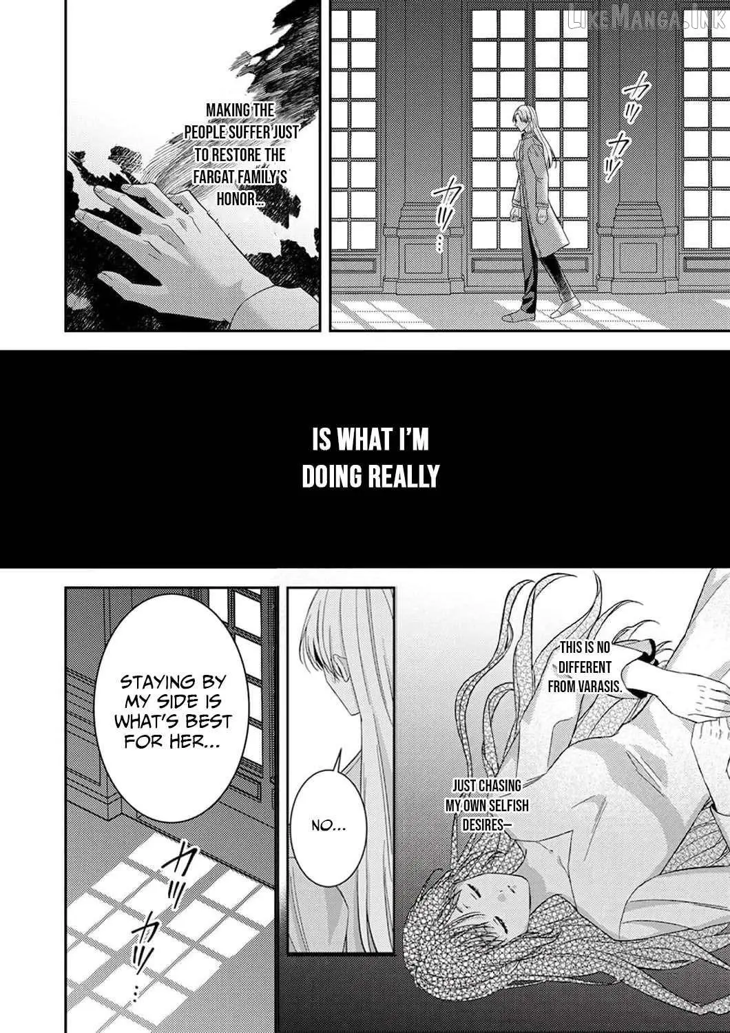 They Said I Was Useless Without Magic, So Why Am I the Next Duchess? Chapter 18 page 21 - 