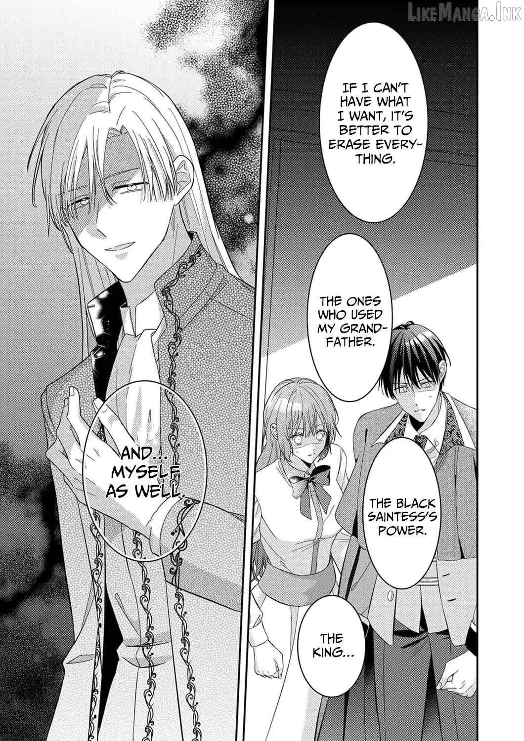 They Said I Was Useless Without Magic, So Why Am I the Next Duchess? Chapter 19 page 34 - 