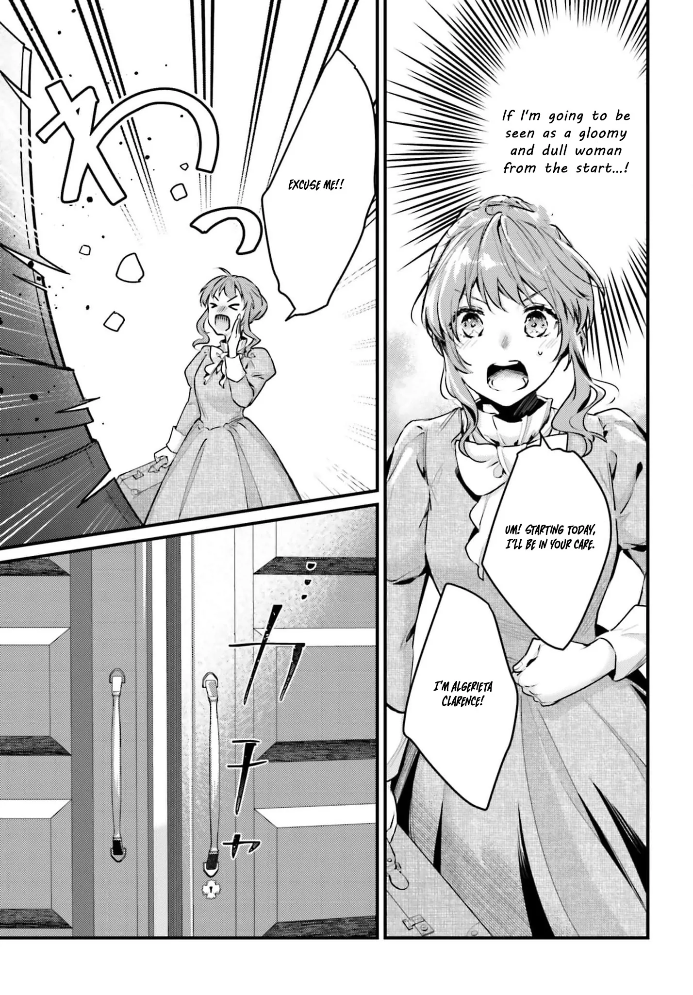 They Said I Was Useless Without Magic, So Why Am I the Next Duchess? Chapter 2 page 13 - 