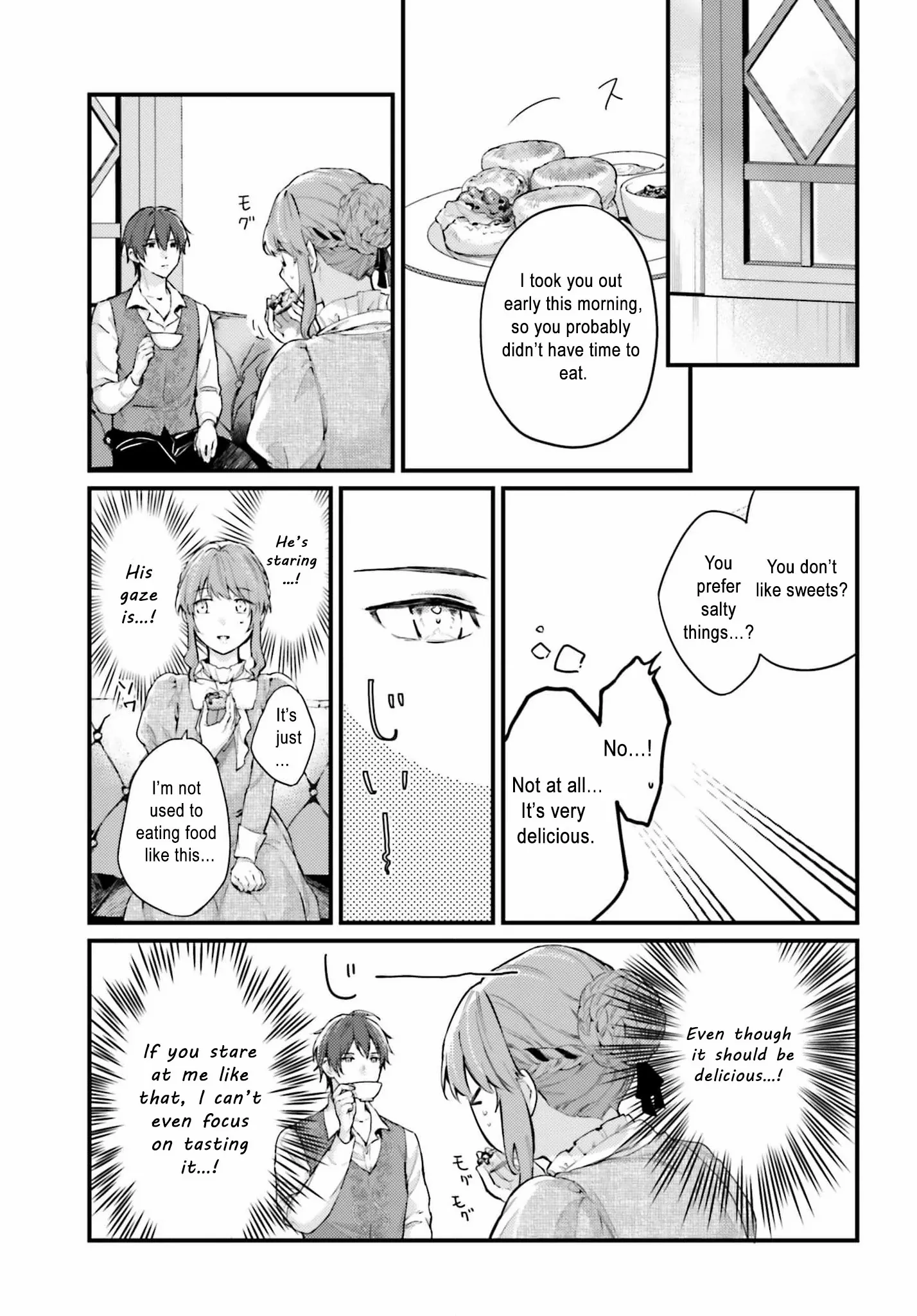 They Said I Was Useless Without Magic, So Why Am I the Next Duchess? Chapter 2 page 21 - 