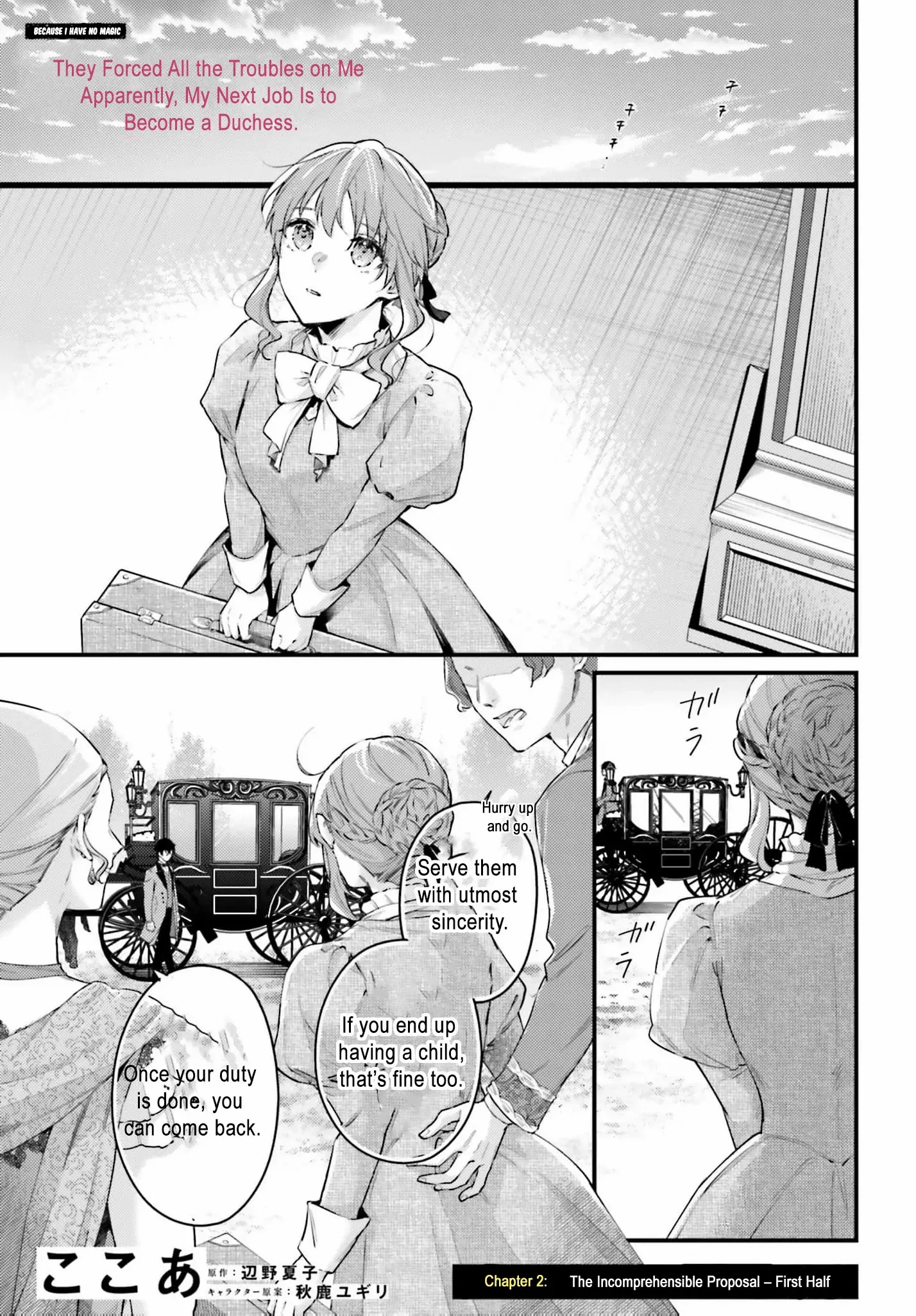 They Said I Was Useless Without Magic, So Why Am I the Next Duchess? Chapter 2 page 5 - 