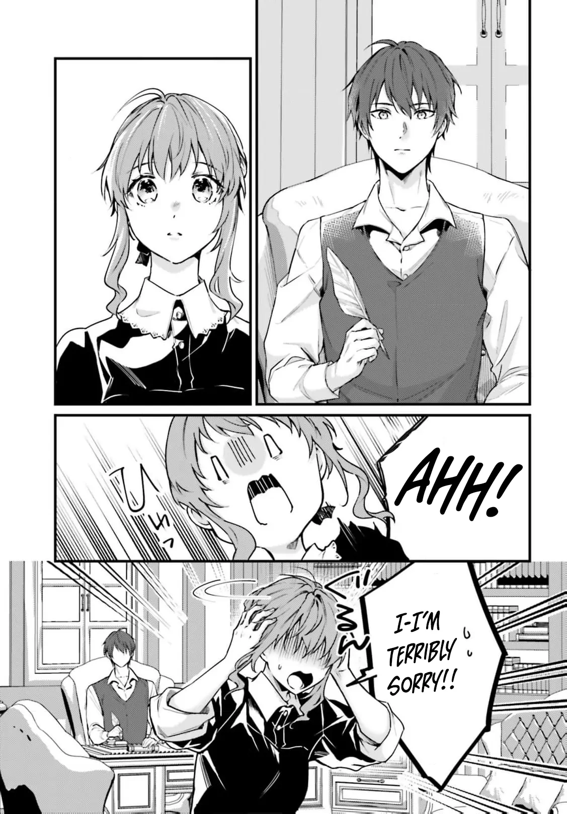 They Said I Was Useless Without Magic, So Why Am I the Next Duchess? Chapter 4 page 15 - 