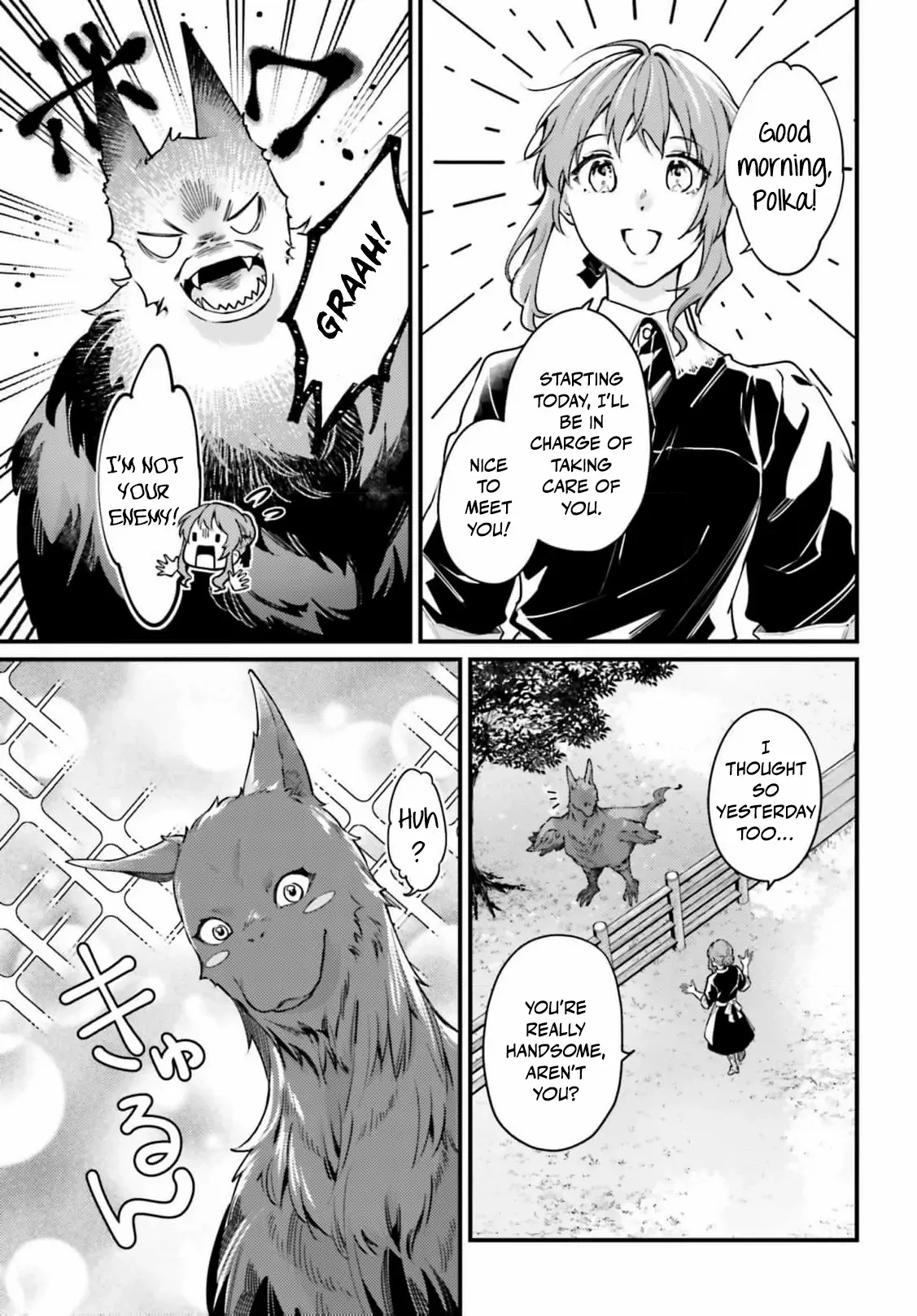 They Said I Was Useless Without Magic, So Why Am I the Next Duchess? Chapter 4 page 19 - 