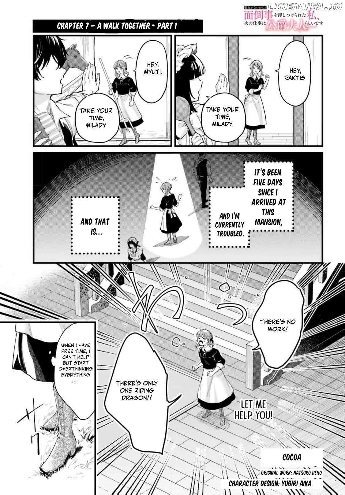 They Said I Was Useless Without Magic, So Why Am I the Next Duchess? Chapter 7 page 5 - 