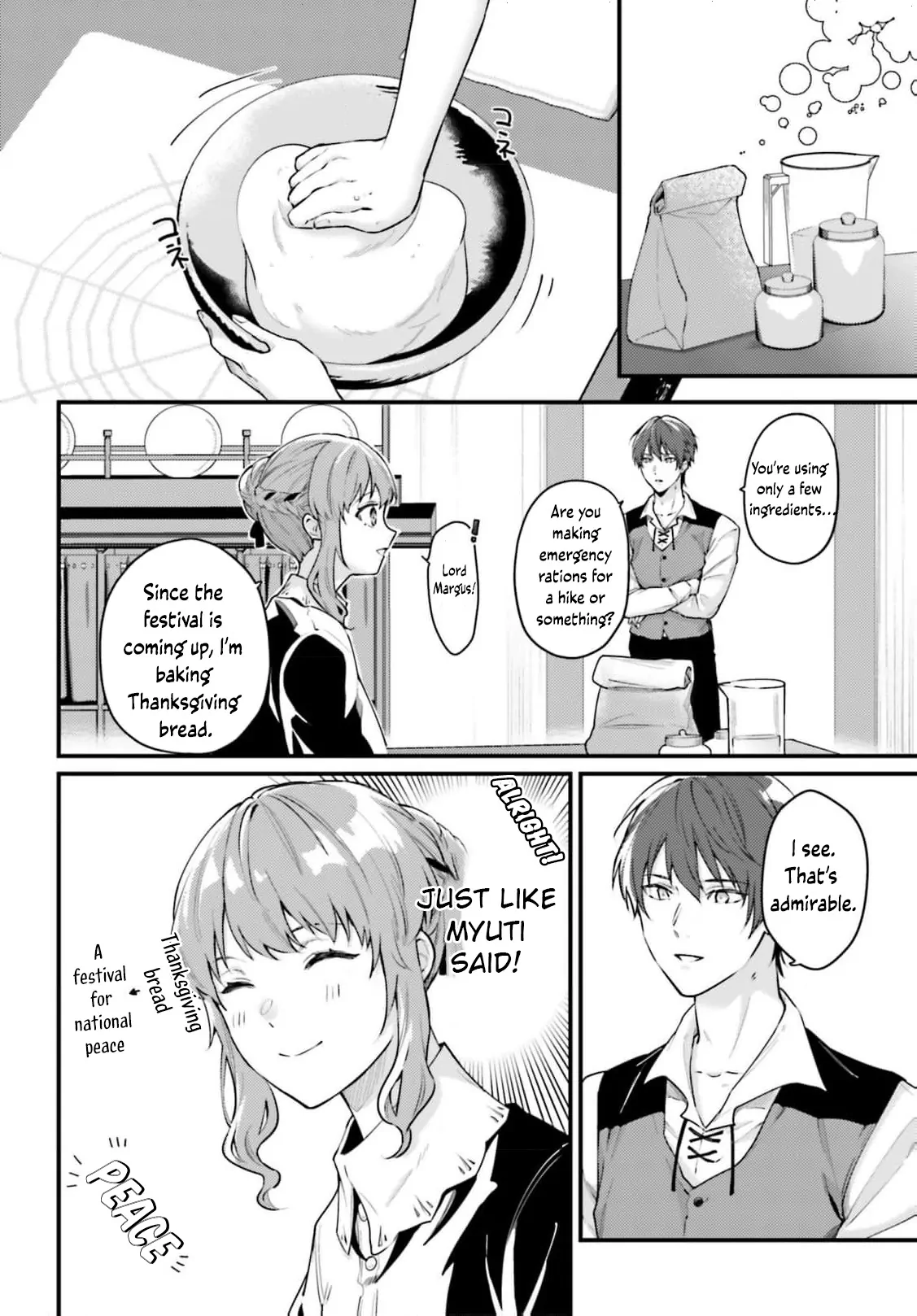 They Said I Was Useless Without Magic, So Why Am I the Next Duchess? Chapter 8 page 16 - 