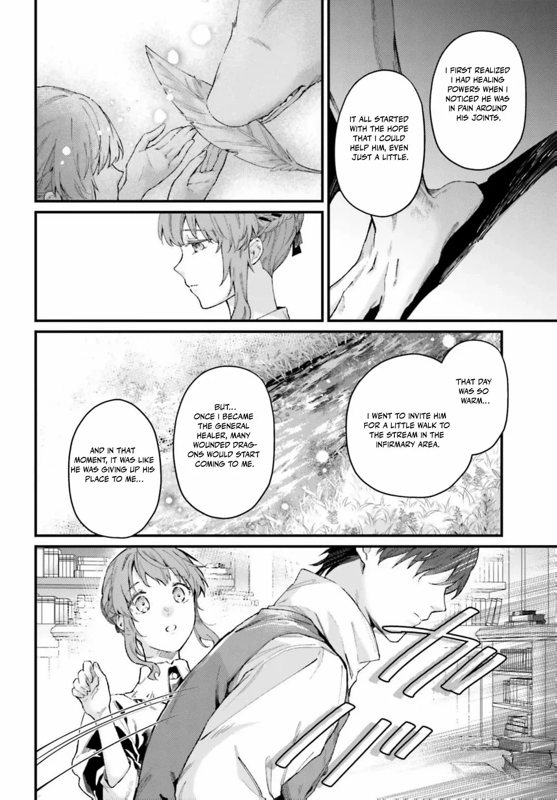 They Said I Was Useless Without Magic, So Why Am I the Next Duchess? Chapter 9 page 15 - 