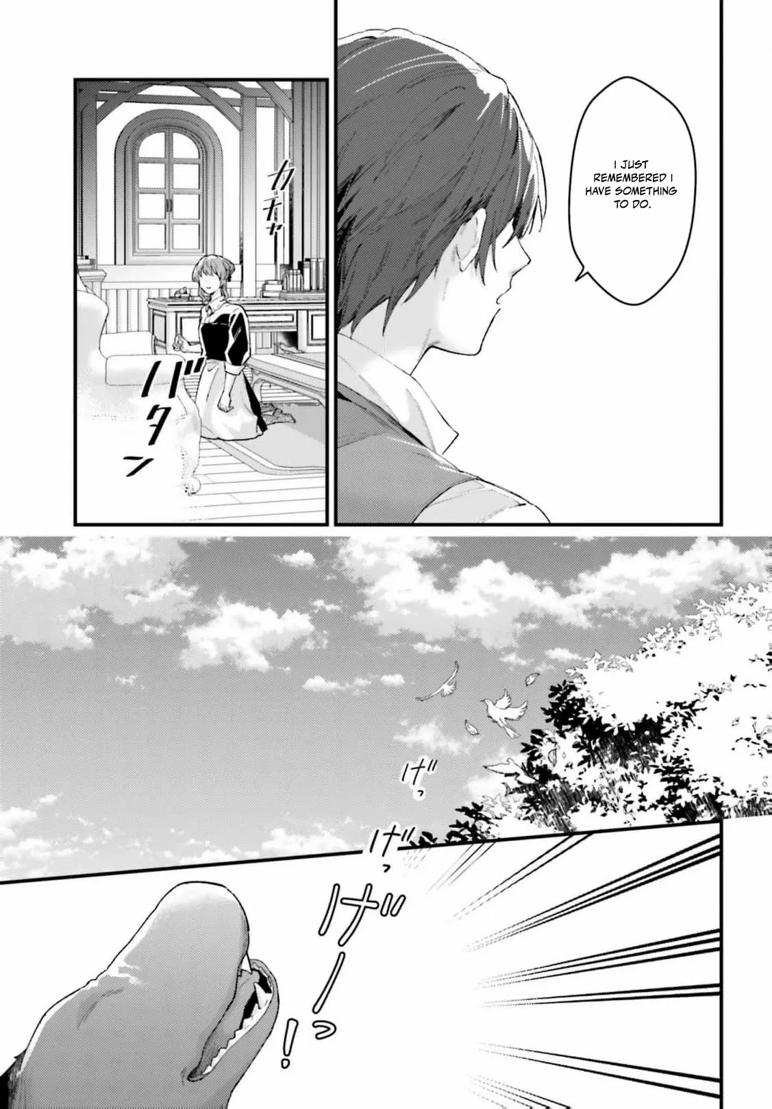 They Said I Was Useless Without Magic, So Why Am I the Next Duchess? Chapter 9 page 16 - 