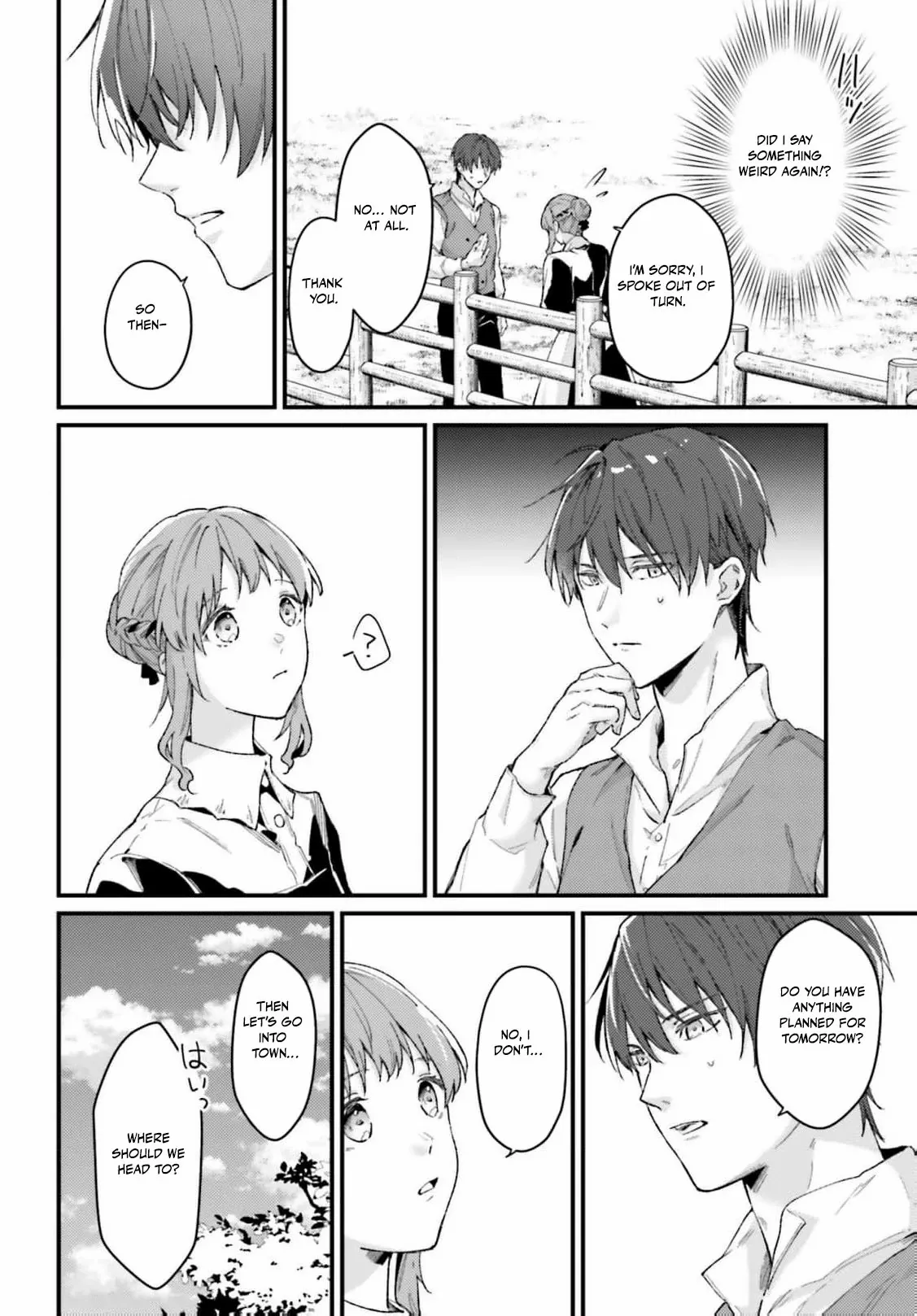 They Said I Was Useless Without Magic, So Why Am I the Next Duchess? Chapter 9 page 21 - 