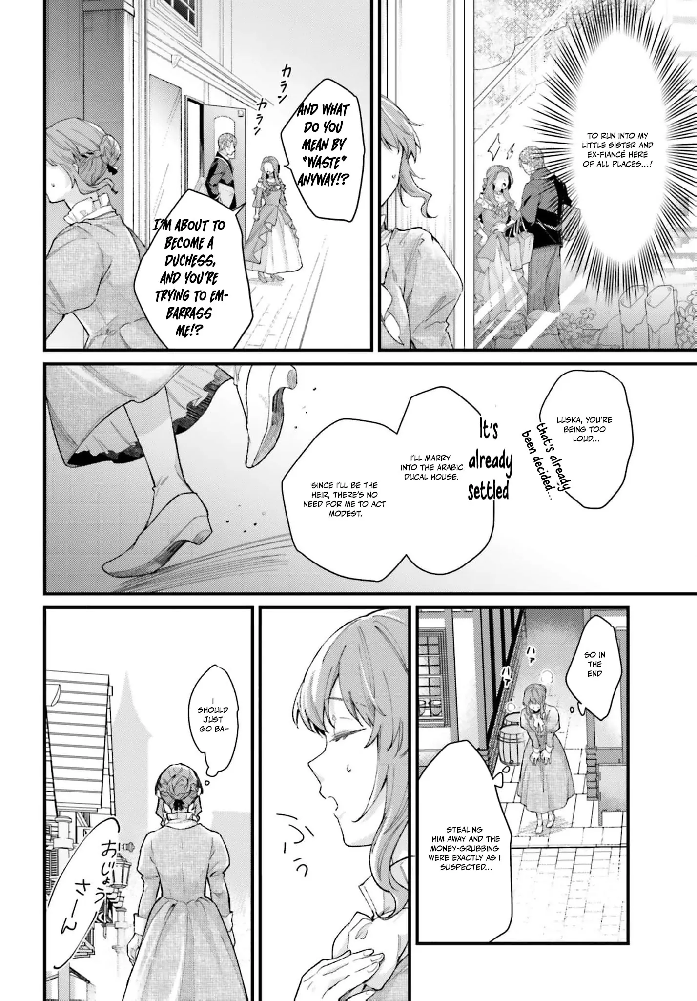 They Said I Was Useless Without Magic, So Why Am I the Next Duchess? Chapter 9 page 25 - 