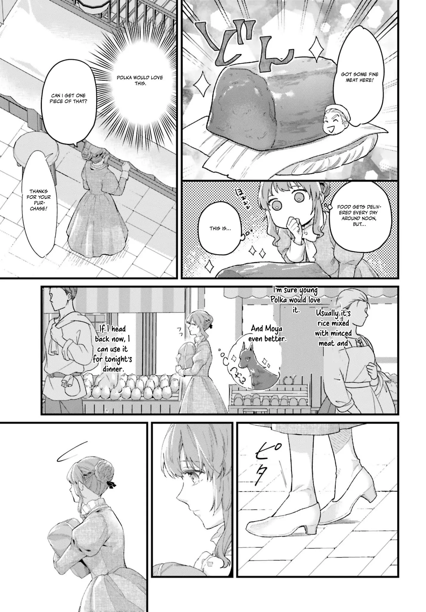 They Said I Was Useless Without Magic, So Why Am I the Next Duchess? Chapter 9 page 26 - 