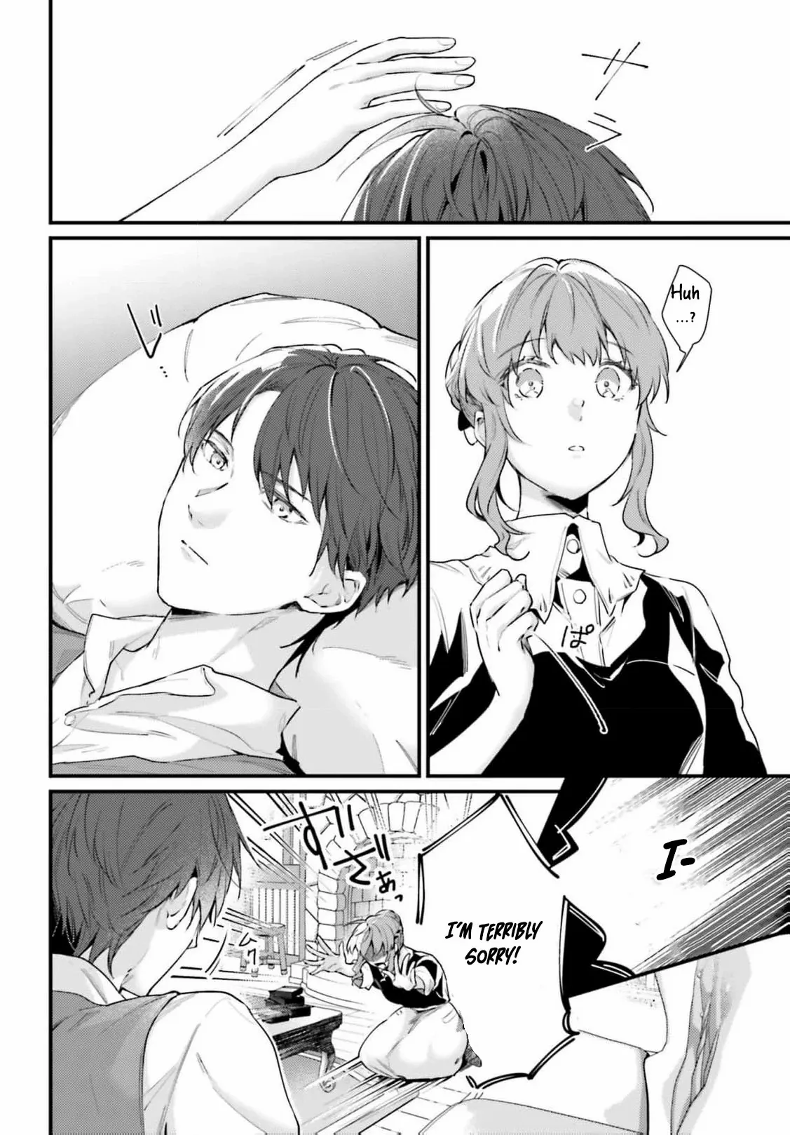 They Said I Was Useless Without Magic, So Why Am I the Next Duchess? Chapter 9 page 9 - 