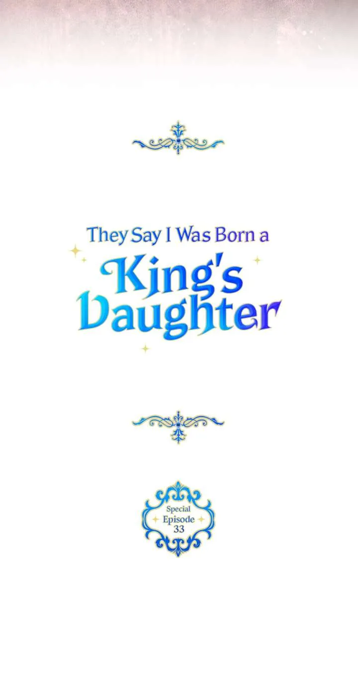 They Say I Was Born A King