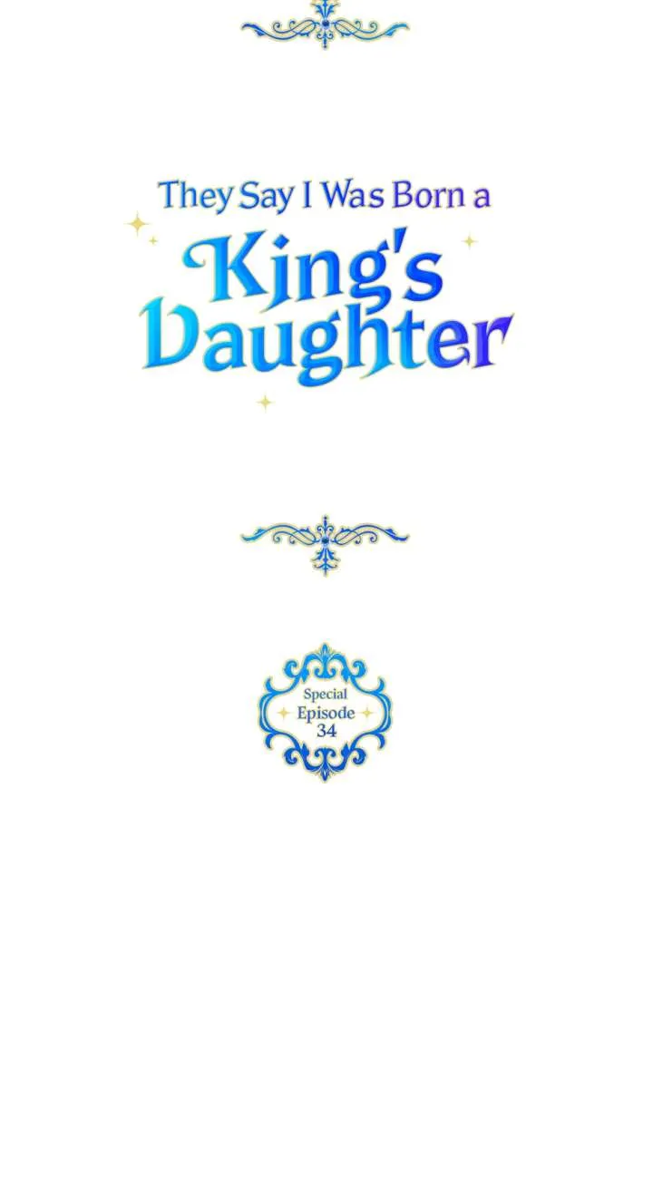 They Say I Was Born A King