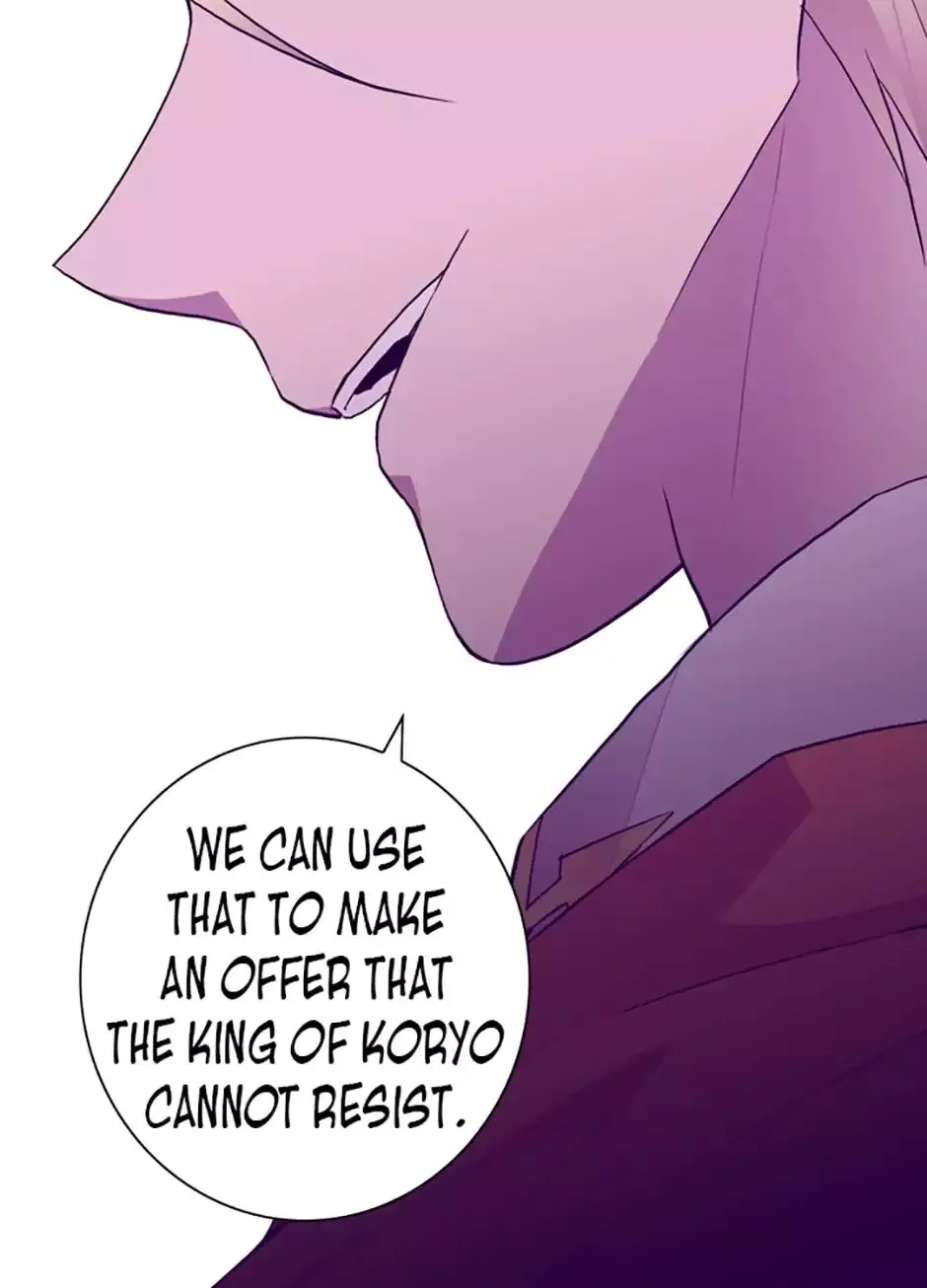 They Say I Was Born A King