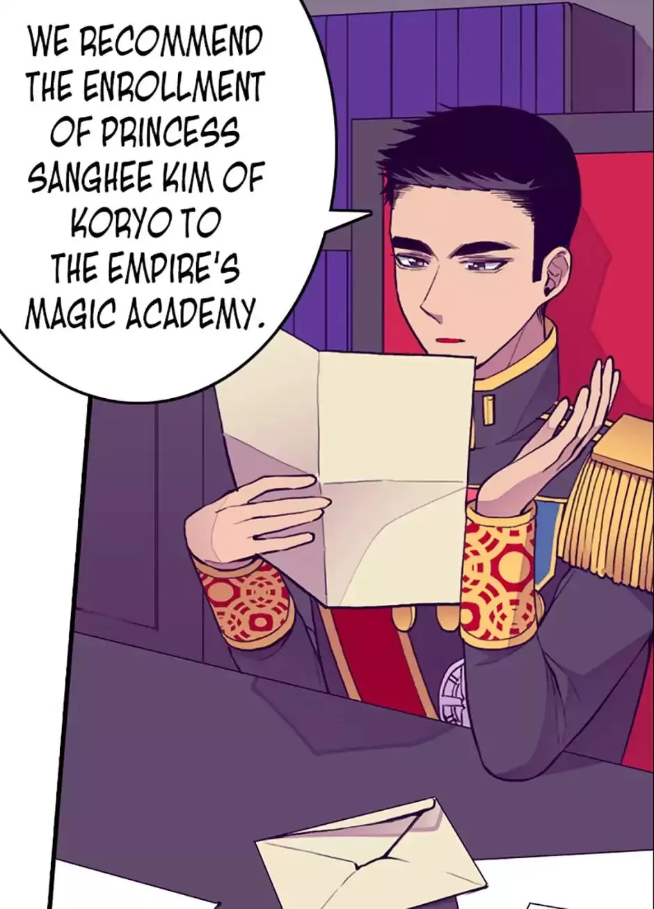 They Say I Was Born A King