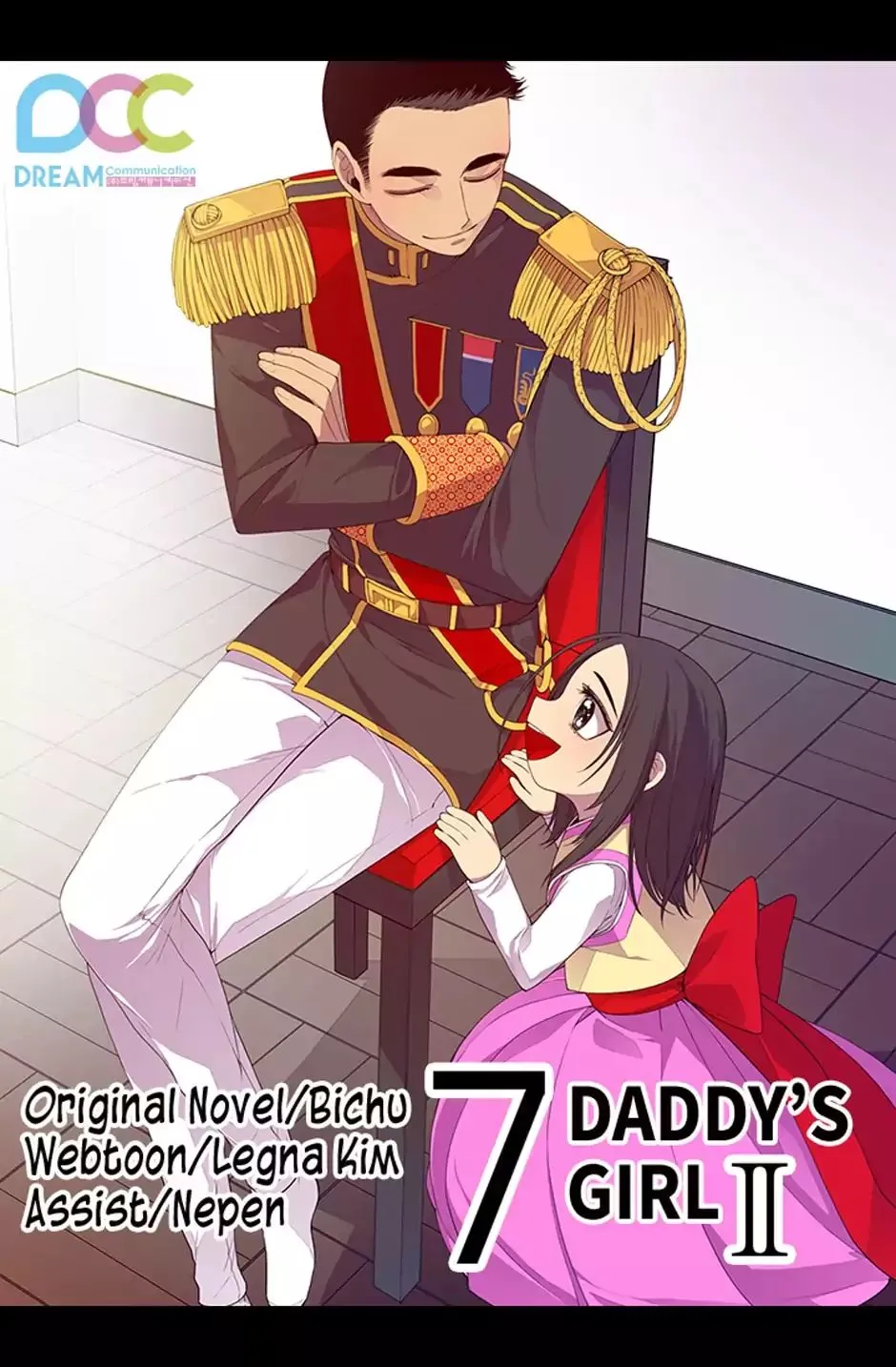 They Say I Was Born A King