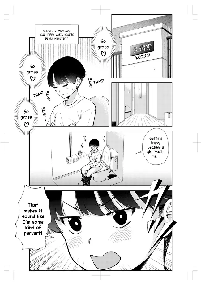 Thighs-san next to me Chapter 0 page 1 - 