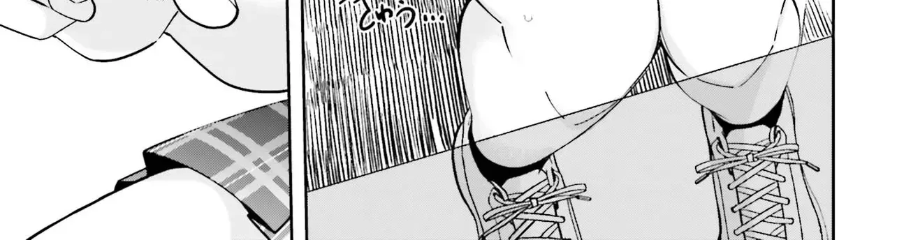 Thighs-san next to me Chapter 1 page 12 - 
