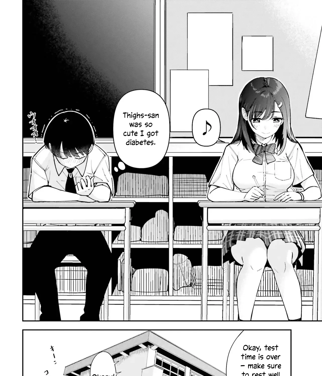 Thighs-san next to me Chapter 1 page 17 - 