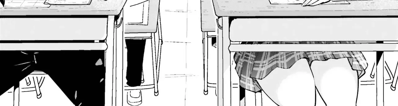 Thighs-san next to me Chapter 1 page 4 - 