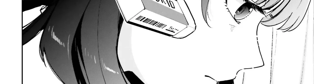 Thighs-san next to me Chapter 1 page 6 - 